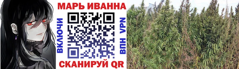 Магазин наркотиков Пикалёво Каннабис  Alpha-PVP  ГАШИШ  МЕФ  МЕТАМФЕТАМИН  Кокаин 