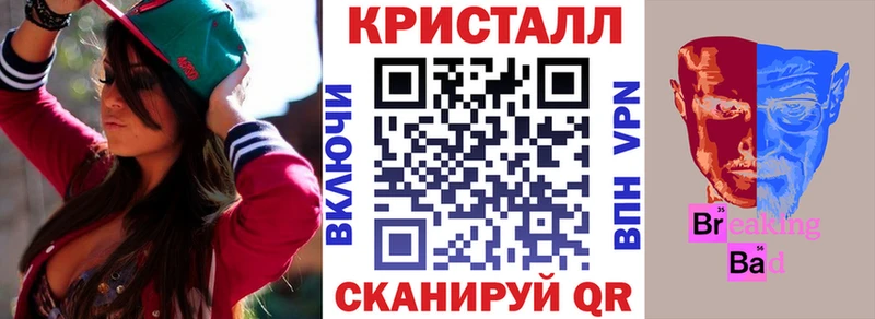 АМФ 98%  купить наркотики цена  Пикалёво 