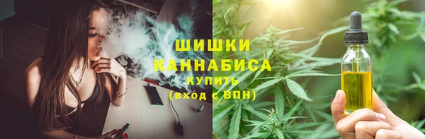 экстази Беломорск