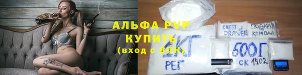 мефедрон мука Няндома