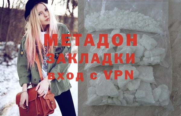 тгк Белокуриха