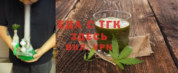 экстази Беломорск