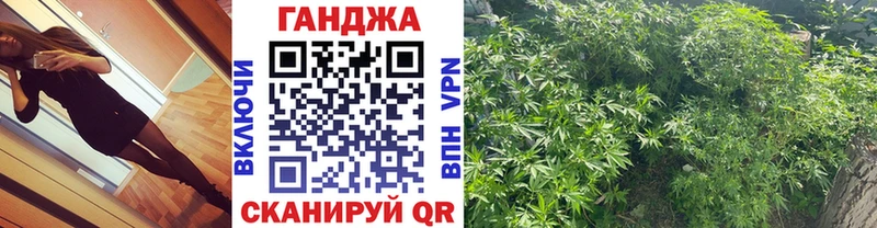 Канабис THC 21%  Пикалёво 